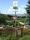 tn_view