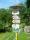 tn_view